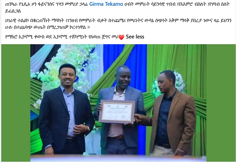 berhanu